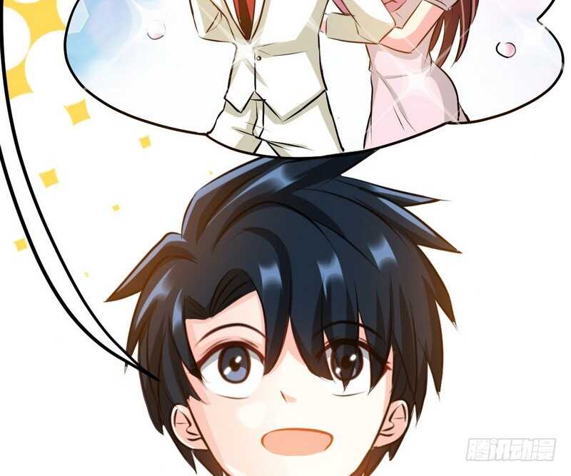 帝少专宠霸道妻韩漫全集-第75话  天赐的礼物无删减无遮挡章节图片 
