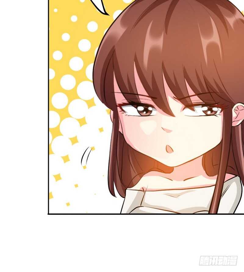 帝少专宠霸道妻韩漫全集-第75话  天赐的礼物无删减无遮挡章节图片 
