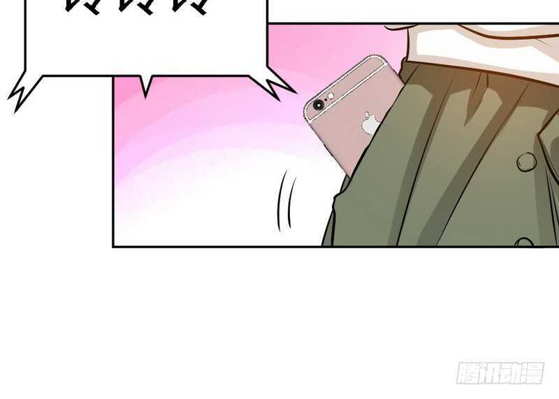 帝少专宠霸道妻韩漫全集-第76话 上班前战无删减无遮挡章节图片 