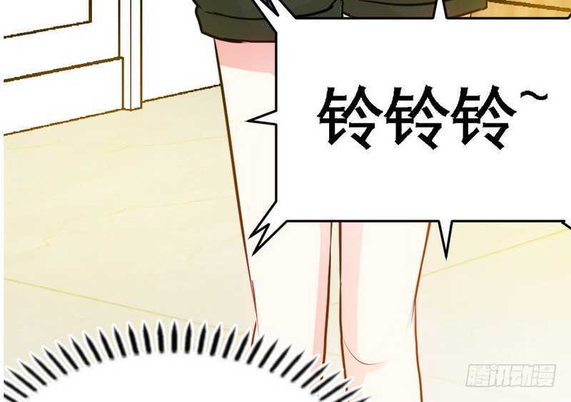 帝少专宠霸道妻韩漫全集-第76话 上班前战无删减无遮挡章节图片 