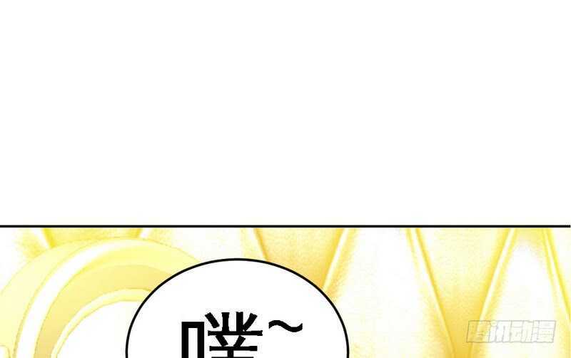 帝少专宠霸道妻韩漫全集-第76话 上班前战无删减无遮挡章节图片 