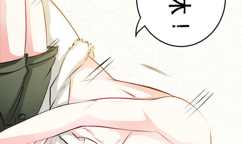 帝少专宠霸道妻韩漫全集-第76话 上班前战无删减无遮挡章节图片 