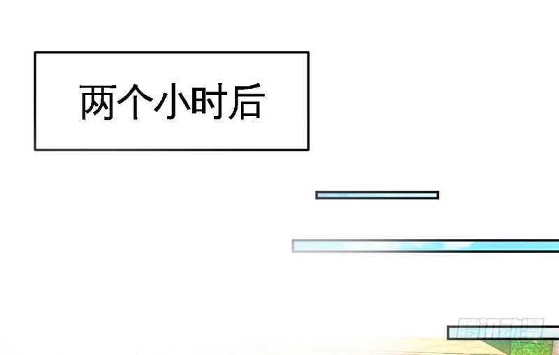 帝少专宠霸道妻韩漫全集-第76话 上班前战无删减无遮挡章节图片 