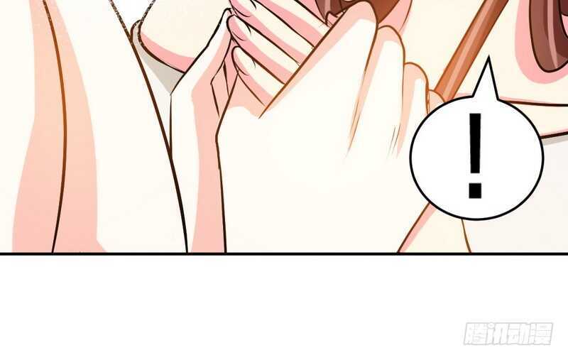 帝少专宠霸道妻韩漫全集-第76话 上班前战无删减无遮挡章节图片 