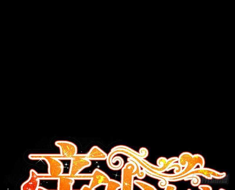 帝少专宠霸道妻韩漫全集-第77话 危险的男人无删减无遮挡章节图片 