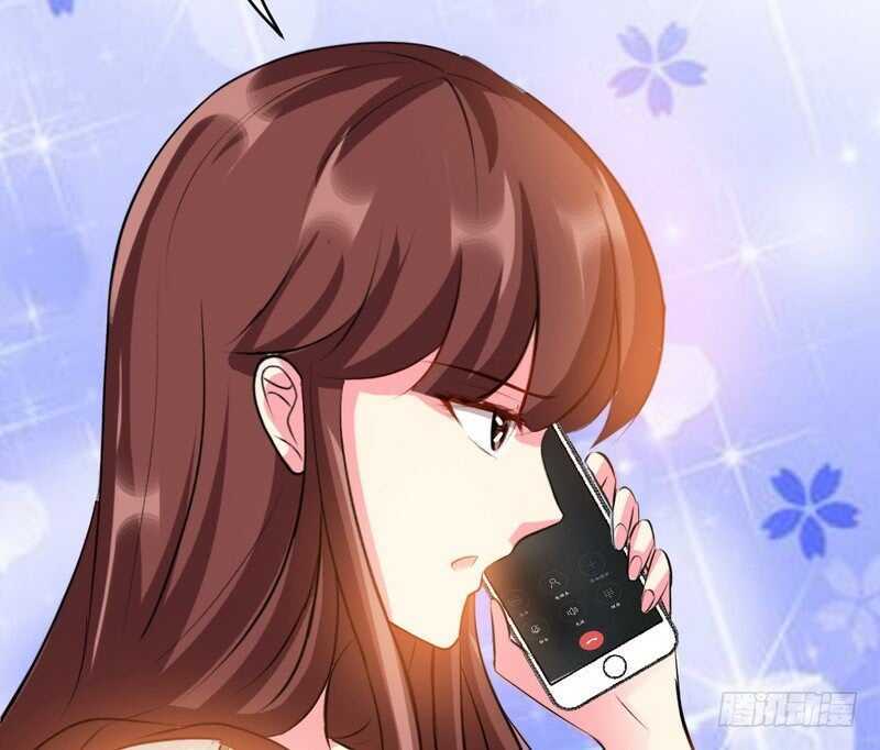 帝少专宠霸道妻韩漫全集-第77话 危险的男人无删减无遮挡章节图片 