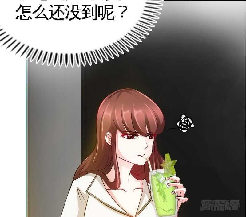 帝少专宠霸道妻韩漫全集-第77话 危险的男人无删减无遮挡章节图片 