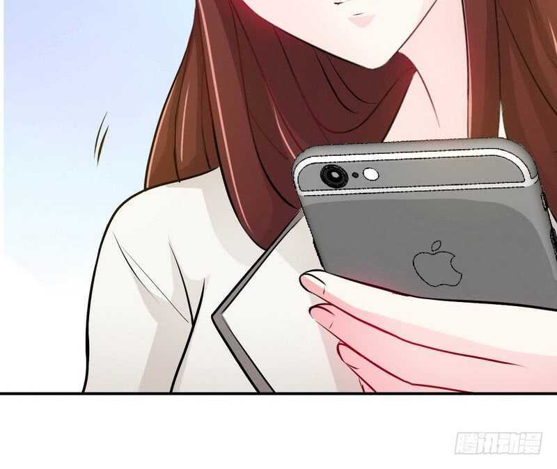 帝少专宠霸道妻韩漫全集-第77话 危险的男人无删减无遮挡章节图片 