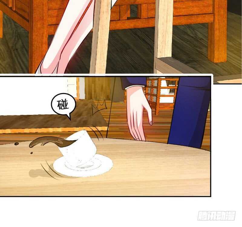 帝少专宠霸道妻韩漫全集-第77话 危险的男人无删减无遮挡章节图片 