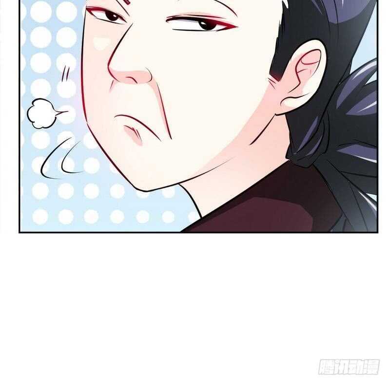 帝少专宠霸道妻韩漫全集-第79话 绿色妖精无删减无遮挡章节图片 