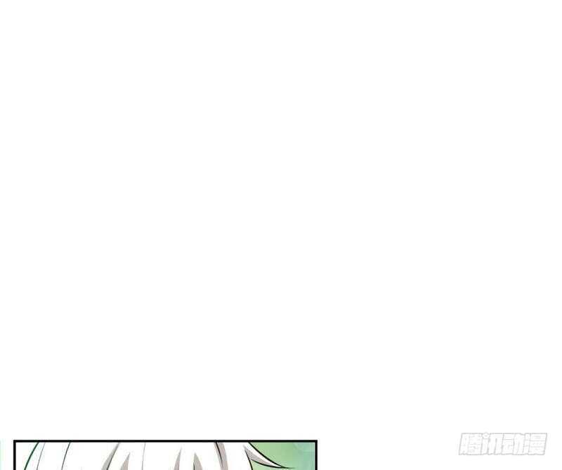 帝少专宠霸道妻韩漫全集-第79话 绿色妖精无删减无遮挡章节图片 