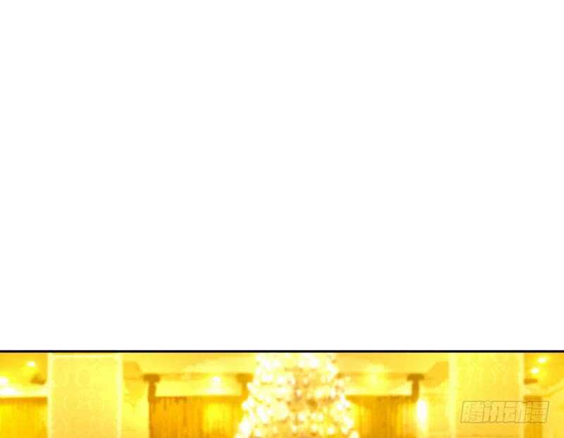 帝少专宠霸道妻韩漫全集-第79话 绿色妖精无删减无遮挡章节图片 