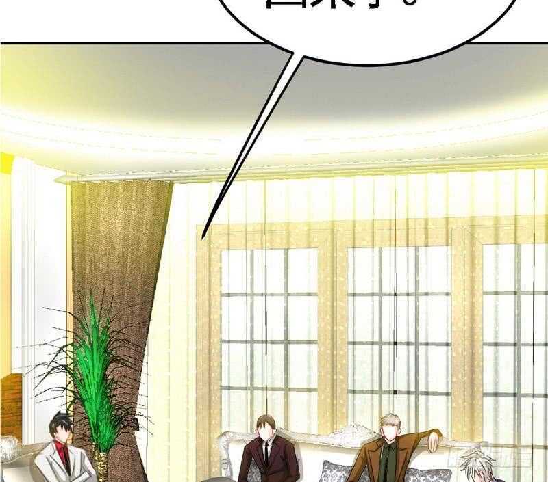 帝少专宠霸道妻韩漫全集-第80话 苏木出丑无删减无遮挡章节图片 