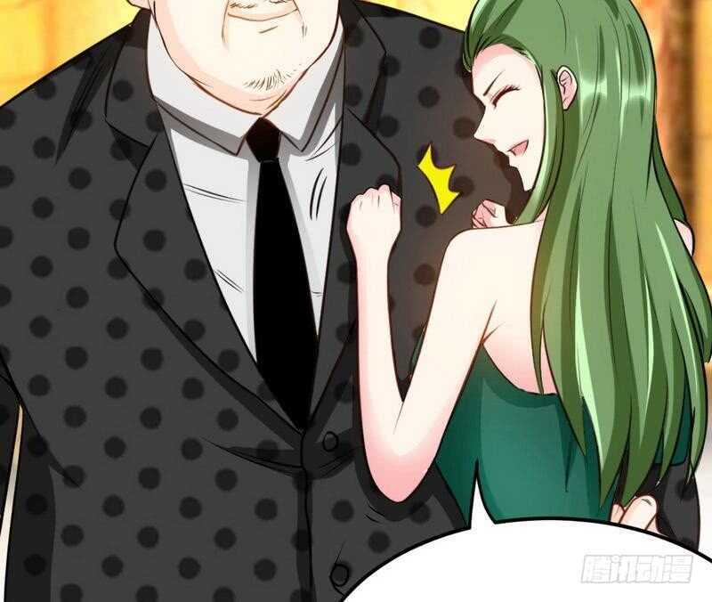 帝少专宠霸道妻韩漫全集-第80话 苏木出丑无删减无遮挡章节图片 