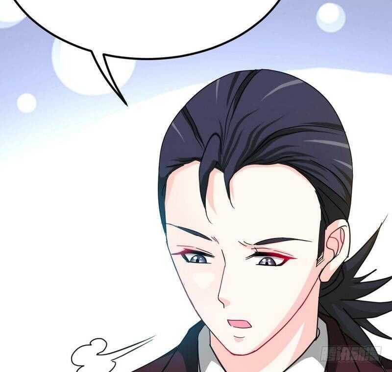 帝少专宠霸道妻韩漫全集-第80话 苏木出丑无删减无遮挡章节图片 