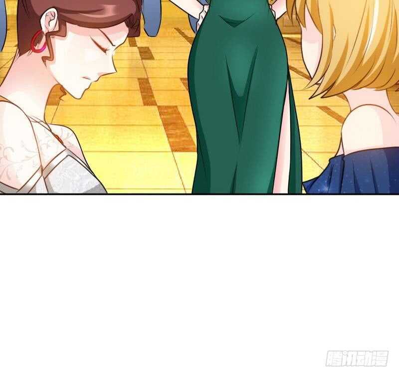 帝少专宠霸道妻韩漫全集-第80话 苏木出丑无删减无遮挡章节图片 