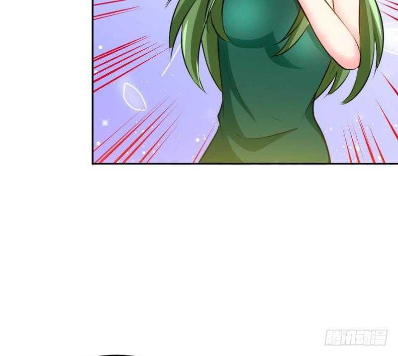 帝少专宠霸道妻韩漫全集-第80话 苏木出丑无删减无遮挡章节图片 
