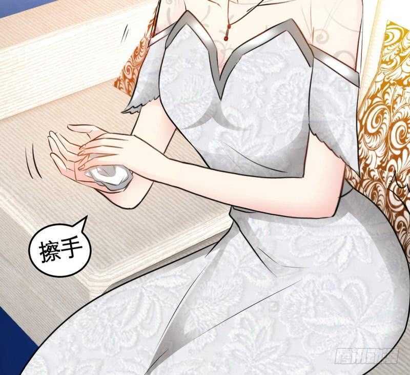帝少专宠霸道妻韩漫全集-第80话 苏木出丑无删减无遮挡章节图片 
