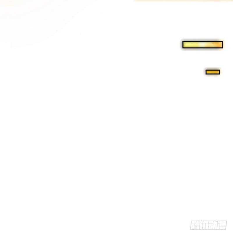 帝少专宠霸道妻韩漫全集-第80话 苏木出丑无删减无遮挡章节图片 