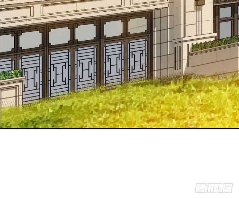 帝少专宠霸道妻韩漫全集-第81话 等了十年的舞无删减无遮挡章节图片 
