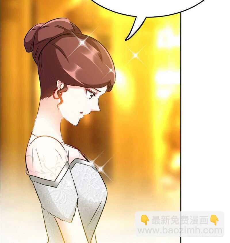 帝少专宠霸道妻韩漫全集-第81话 等了十年的舞无删减无遮挡章节图片 