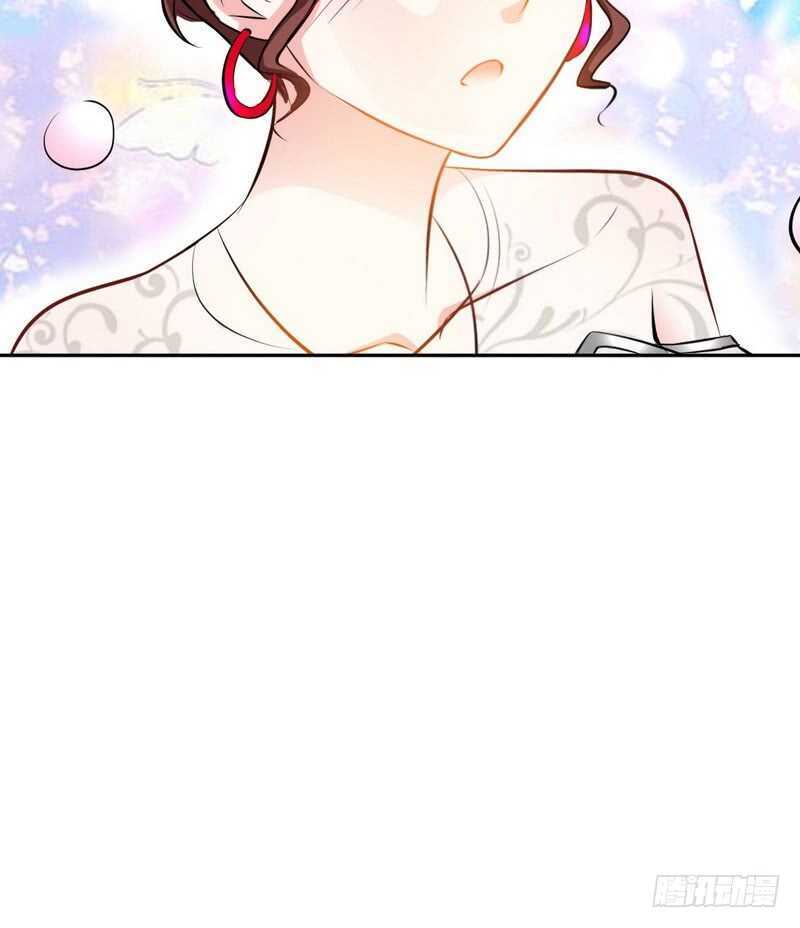 帝少专宠霸道妻韩漫全集-第81话 等了十年的舞无删减无遮挡章节图片 