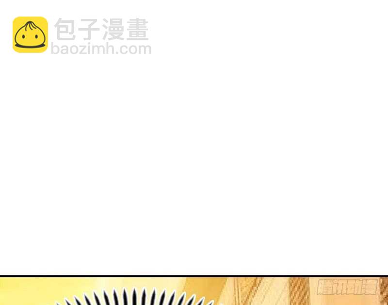 帝少专宠霸道妻韩漫全集-第81话 等了十年的舞无删减无遮挡章节图片 