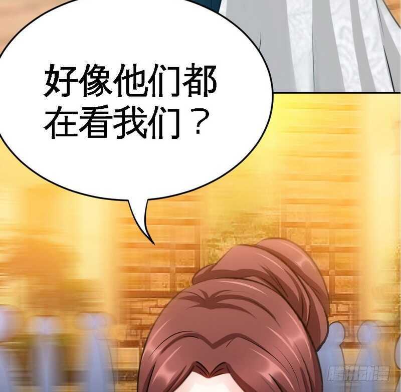 帝少专宠霸道妻韩漫全集-第81话 等了十年的舞无删减无遮挡章节图片 