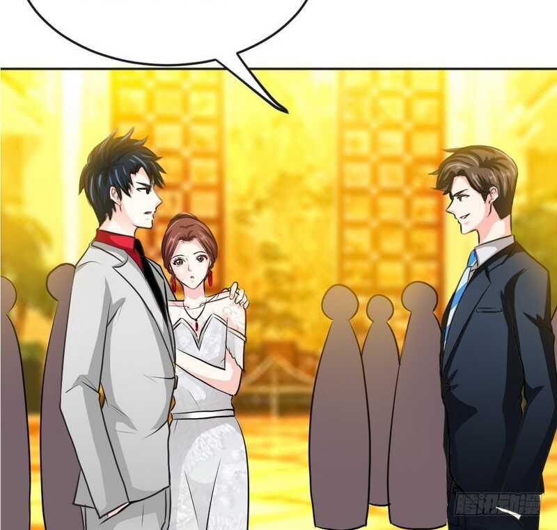 帝少专宠霸道妻韩漫全集-第82话 苏木又出丑无删减无遮挡章节图片 