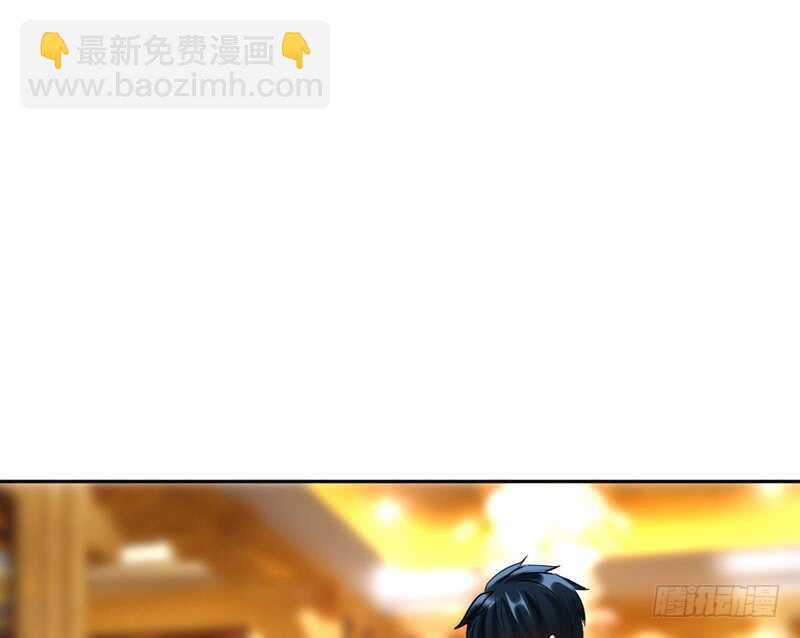 帝少专宠霸道妻韩漫全集-第82话 苏木又出丑无删减无遮挡章节图片 