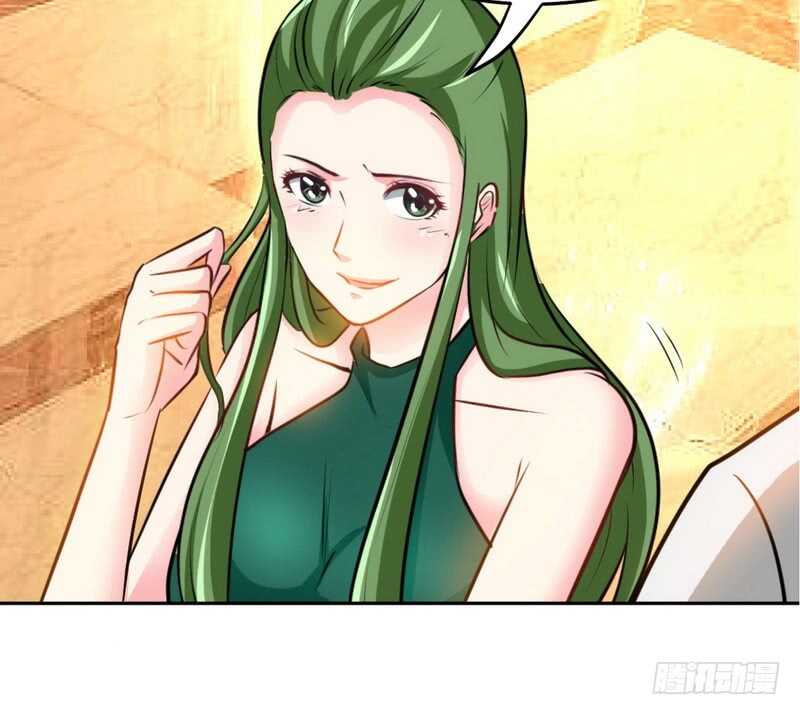 帝少专宠霸道妻韩漫全集-第82话 苏木又出丑无删减无遮挡章节图片 