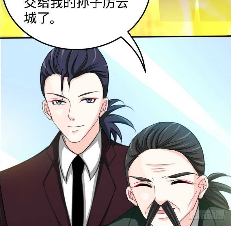 帝少专宠霸道妻韩漫全集-第83话 恶魔的礼物无删减无遮挡章节图片 