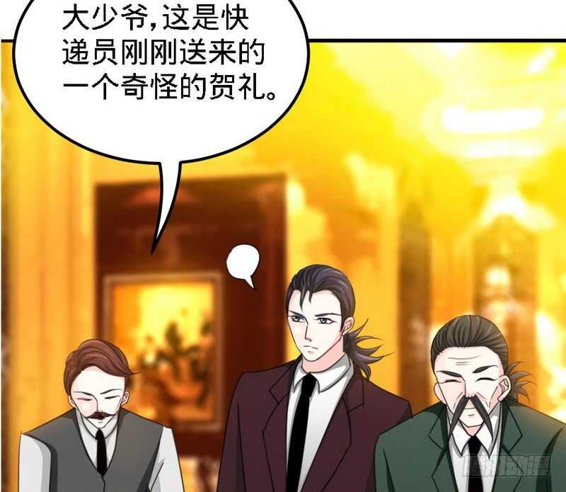 帝少专宠霸道妻韩漫全集-第83话 恶魔的礼物无删减无遮挡章节图片 