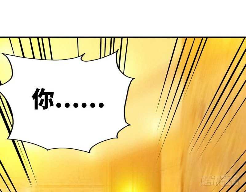 帝少专宠霸道妻韩漫全集-第83话 恶魔的礼物无删减无遮挡章节图片 