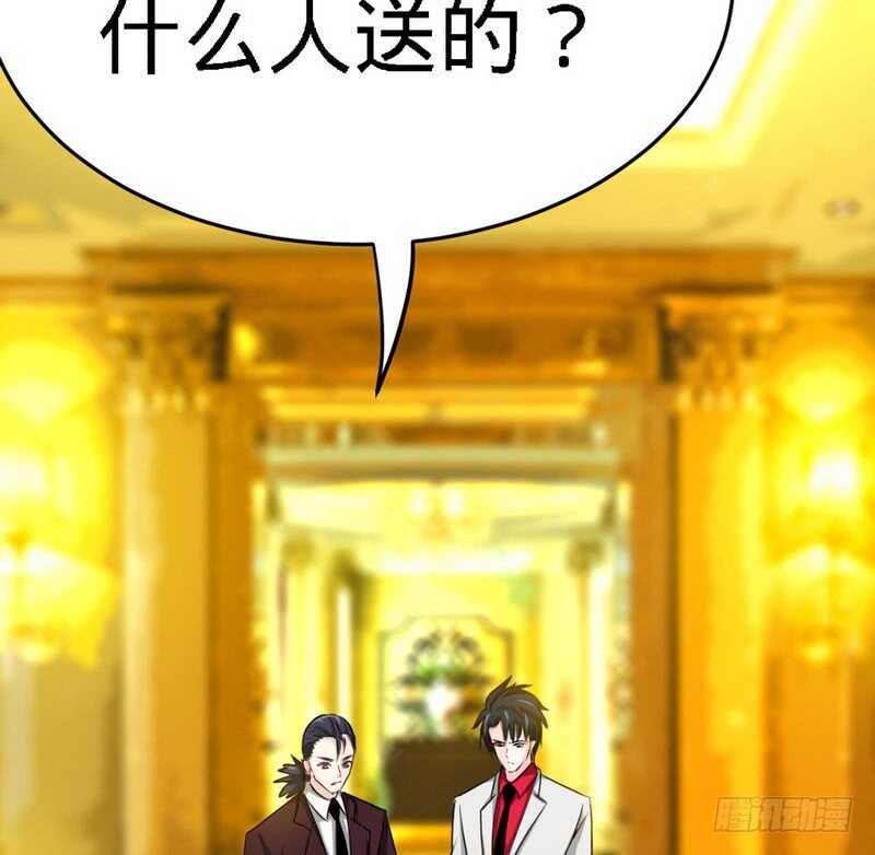 帝少专宠霸道妻韩漫全集-第83话 恶魔的礼物无删减无遮挡章节图片 