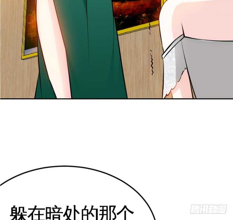 帝少专宠霸道妻韩漫全集-第83话 恶魔的礼物无删减无遮挡章节图片 