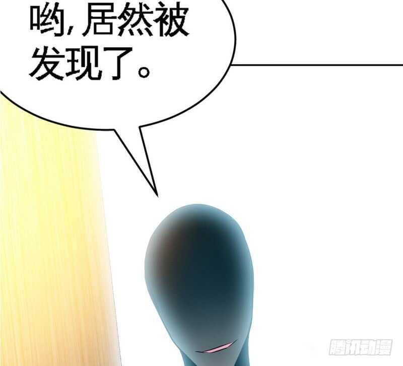 帝少专宠霸道妻韩漫全集-第83话 恶魔的礼物无删减无遮挡章节图片 