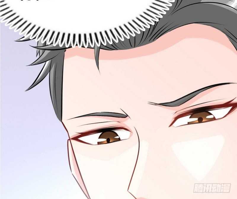 帝少专宠霸道妻韩漫全集-第84话  猛毒情人香无删减无遮挡章节图片 