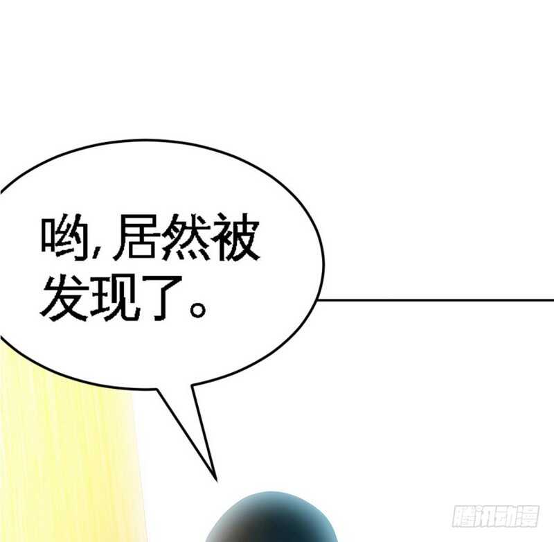 帝少专宠霸道妻韩漫全集-第84话  猛毒情人香无删减无遮挡章节图片 