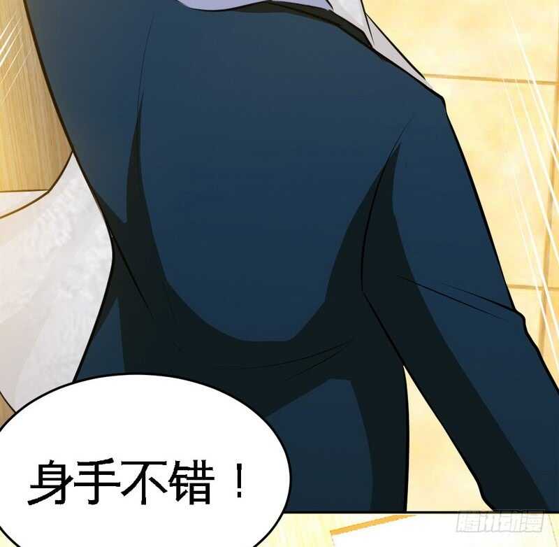 帝少专宠霸道妻韩漫全集-第84话  猛毒情人香无删减无遮挡章节图片 