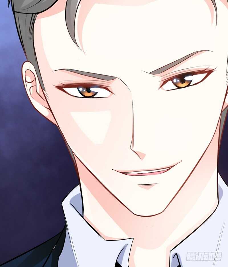 帝少专宠霸道妻韩漫全集-第84话  猛毒情人香无删减无遮挡章节图片 