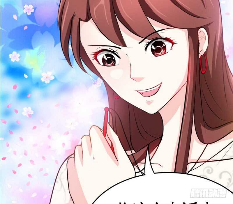 帝少专宠霸道妻韩漫全集-第84话  猛毒情人香无删减无遮挡章节图片 