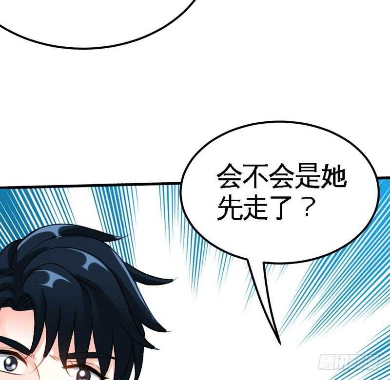 帝少专宠霸道妻韩漫全集-第84话  猛毒情人香无删减无遮挡章节图片 