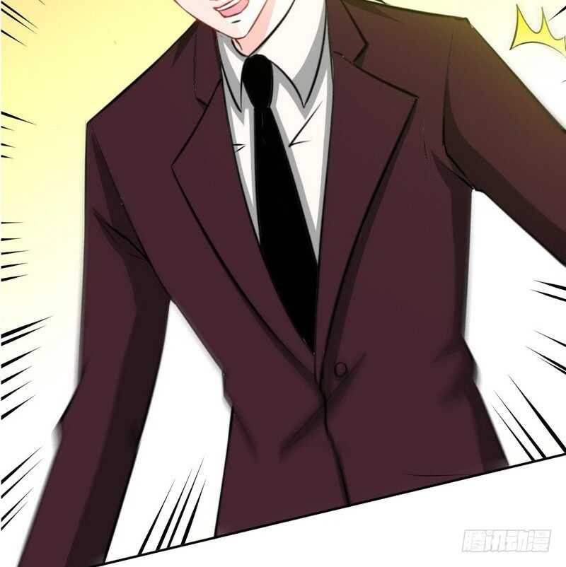 帝少专宠霸道妻韩漫全集-第85话 业刹之突袭无删减无遮挡章节图片 