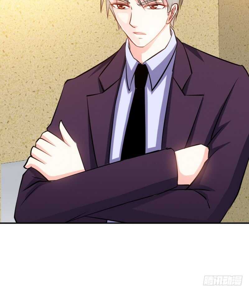 帝少专宠霸道妻韩漫全集-第85话 业刹之突袭无删减无遮挡章节图片 