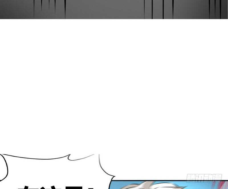 帝少专宠霸道妻韩漫全集-第85话 业刹之突袭无删减无遮挡章节图片 