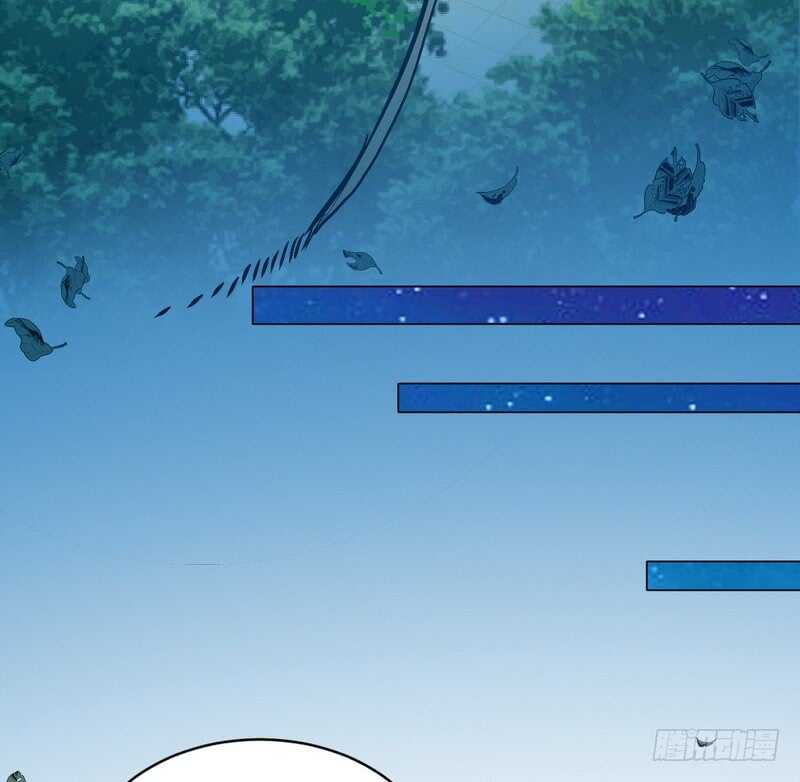 帝少专宠霸道妻韩漫全集-第85话 业刹之突袭无删减无遮挡章节图片 