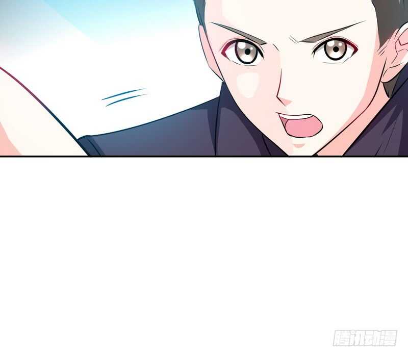 帝少专宠霸道妻韩漫全集-第85话 业刹之突袭无删减无遮挡章节图片 