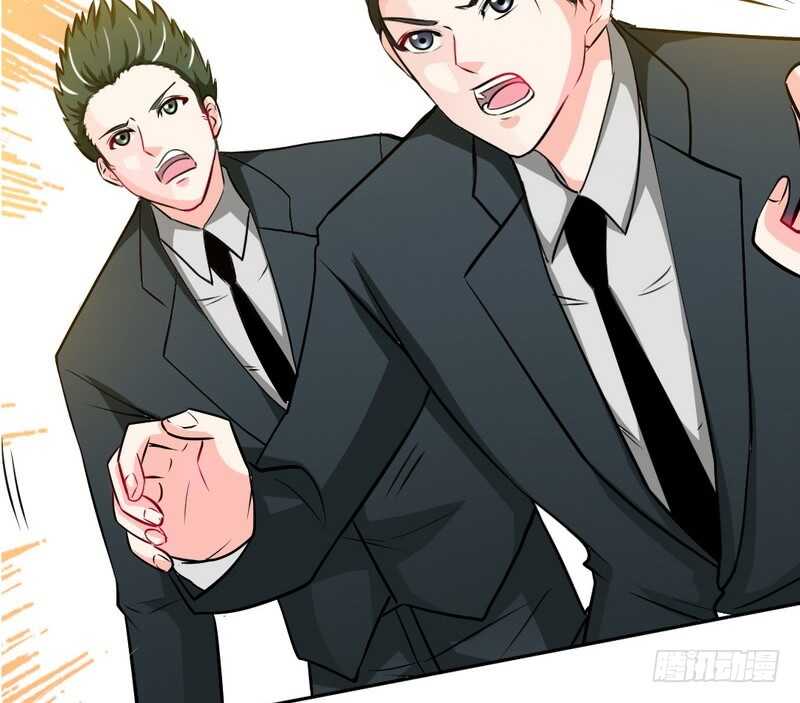 帝少专宠霸道妻韩漫全集-第85话 业刹之突袭无删减无遮挡章节图片 