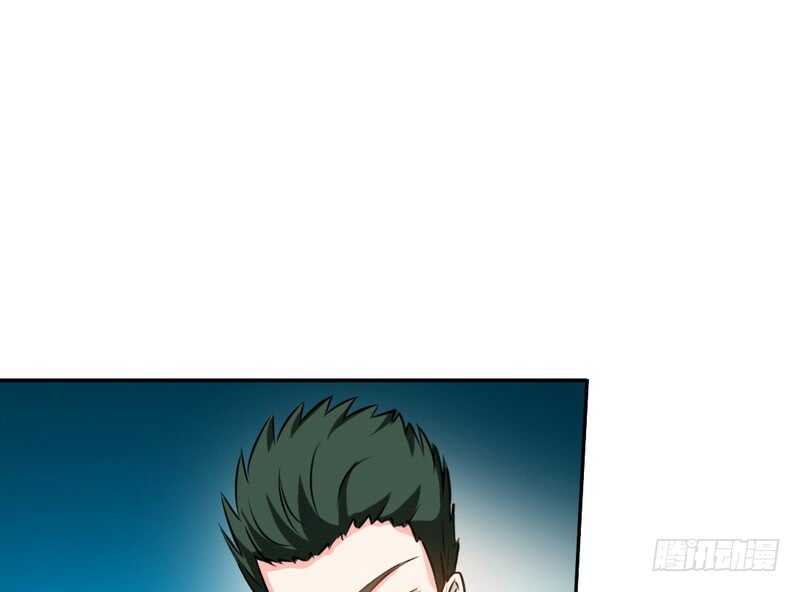 帝少专宠霸道妻韩漫全集-第85话 业刹之突袭无删减无遮挡章节图片 